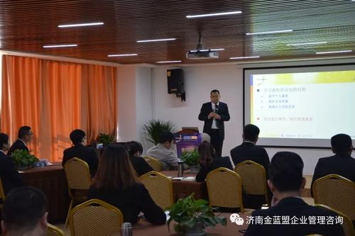 SCTC銷售冠軍特訓營 銷售職業(yè)化助力濟南企業(yè)高效管理