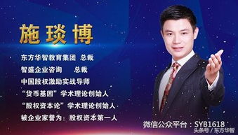 西少爺肉夾饃散伙，給創(chuàng)業(yè)公司的三點(diǎn)警示